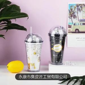 Aesthetic Creative Astronaut Double-layered Straw Cup