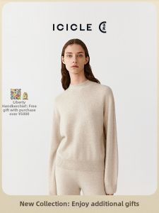 ICICLE | Winter Coarse Cashmere Turtleneck Sweater