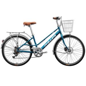Adult Commuter City Bike with Gears