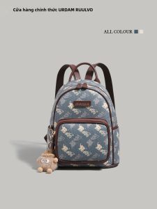 URCDN RDALVO | High Capacity Stylish Print Backpack Women