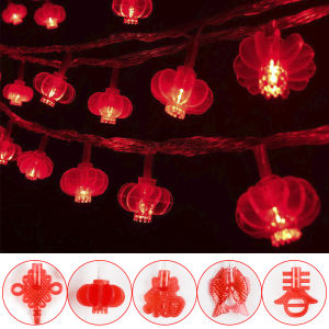 Red Lantern Pendant LED Chinese Knot String Lights: A Comprehensive Guide