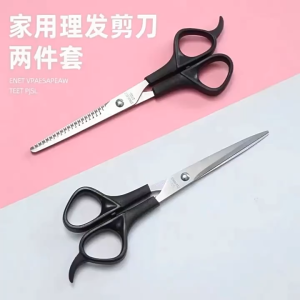 HIENA 3 in 1 Stainless Steel Barber Hair Cutting Shears Hairdressing Set with Comb Scissors and Detailing Shears for Hair Styling.