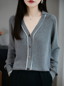 YUEXINYIRONG | High-End Color Block V-Neck Knitwear