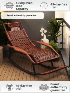 ZHUSHANXIA | Outdoor Relaxing Swing Chair