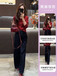 Elegant Knitted Top And High Waist Wide Leg Pants Set in Royal Blue Early Autumn 2025 Fashionable Business Women Outfit
