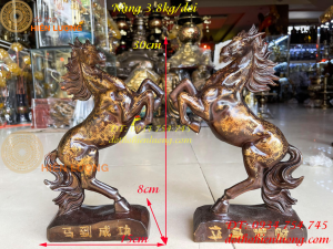 Đôi ngựa hí bằng đồng phong thủy DxRxC:15x8x30cm nặng 38kg/đôi- Đôi ngựa gấm bằng đồng