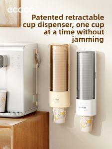 ecoco | Wall-Mounted No-Drill Cup Dispenser Storage Rack