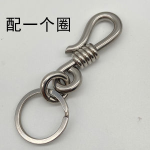 Durable Stainless Steel Keychain Full Steel Belt Buckle Style Mens Car Keychain No Spring Pants Waist Hanging Keychain