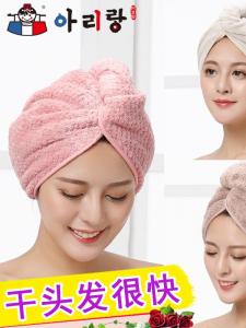 Quick Dry Hair Cap & Bath Hat: A Stylish & Practical Choice