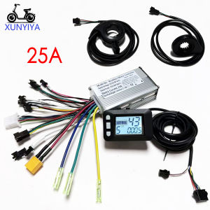 25A Sine Wave Brushless Motor Controller 24V/36V/48V 350W with PAS Throttle UART No.2 P3LCD Display Set for Mountain E-Bike Part