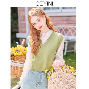 HEYINI | Áo Gile Xanh Mùa Xuân Thu Đẹp