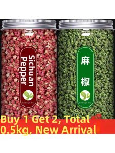 Top Grade Spicy Sichuan Pepper Commercial Use