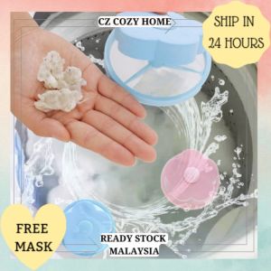 CZ Cozy Home Reusable Hair Filter Washing Machine Simple Dust Filter Floating Hair Removal Filter Bag Debris Removal