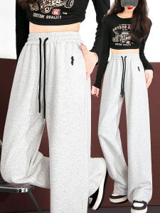 Spring Autumn 2025 New Small Size Floral Grey Sports Pants Women High Waist Casual Wide Leg Loose Drapey Big Foot Sweatpants