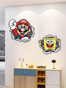 RUIDEDAN | Wall Decorative Waterproof Stickers for Bathroom Tiles