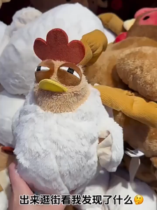 COD กระเป๋าถือ กระเป๋าไก่สร้างสรรค์ ไก่ง่วงนอน ควรไปนอน กระเป๋าน่ารัก🐔