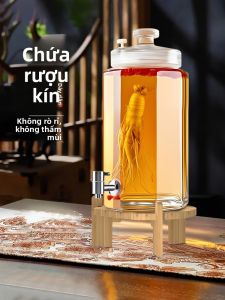 Myonly | Sealed Thick Glass Bottle Wine Jar