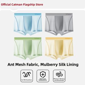 MiiOW | Antibacterial Breathable Ice Silk Boxer Briefs For Boys