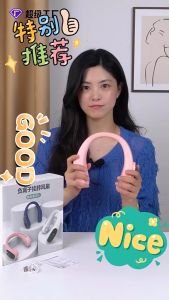 Mini Neck Fan Portable for Outdoor Sport Air Cooler Ventilador Bladeless USB Rechargeable Mute Hanging Wearable Neckband Fans