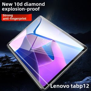 Lenevo Tab P12 Tempered Glass Screen Protector Anti Blue Light Shockproof Full Screen Sticker for Lenovo Computer 12.7 Inch