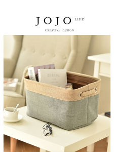 Nordic Style Storage Box Desktop Organizer Cosmetic Snack Storage Bin JOJOS L.PD.Lieao Household Office Use