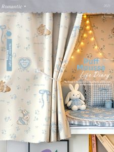 YANYANGTIAN | Privacy Protecting Light Blocking Bed Curtain for Dormitory Beds