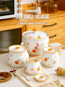 Bình Đựng Gốm Sứ Dung Tích Lớn Dùng Cho Nhà Bếp Lưu Trữ Dầu Lợn Có Nắp Chịu Nhiệt Độ Cao Underglaze彩