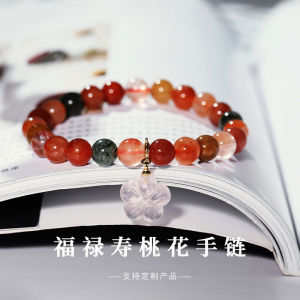 Natural Crystal Rabbit Fur Womens Bracelet Lucky Longevity Fashion Jewelry Colorful Beaded Hair Crystal Original Design