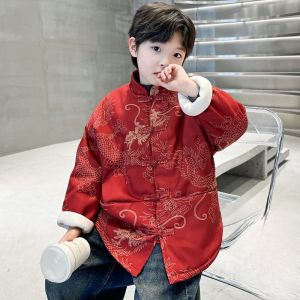 SHIPAILUO | Thickened New Years Outfit Hanfu Autumn Winter Tang Suit For Boys Red Dragon Year Trendy Childrens Traditional Chinese Clothing