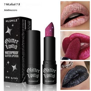 MLSMILE Multi-Color Non-stick Cup Matte Lipstick Flash Lasting Easy Color Diamond Lipstick Dark Halloween Look