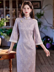 SUCHENGYIHONGYAN | Purple Cheongsam New Chinese Style Dress