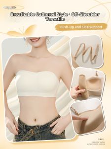 DLAIZI | Anti-slip Gather Bra Thin Straps Summer Style