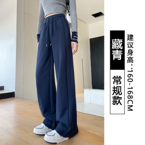 Quần Ống Rộng Bằng Vải Cotton Cho Nữ Mùa Xuân Thu 2025 Quần Thể Thao Rộng Rãi Thoải Mái Đơn Giản Cạp Cao Quần Ống Thẳng