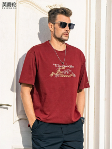 Enjeolon | Heavy Thick Cotton T-shirt 230G