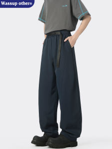 Quick Drying Breathable Loose Casual Pants