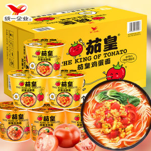 Uniform King Tomato Egg Noodles 12 Buckets Whole Box Red Burned Night Snack Quick Food Instant Noodles Soup Powder Non-Fried