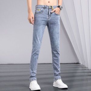 LIIEN NOOS | Quần Dài 9 Inch Slim Fit Chân Thẳng Màu Sáng Mùa Hè
