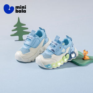 MINI BALA | Single Net Breathable Children Shoes