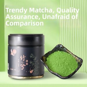 QINGXI | Chinese Trend Baking and Tea Ceremony Matcha Powder 50g