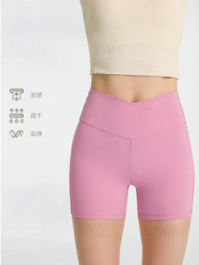 VFU | High Waist Butt Lift Yoga Shorts Women Moisture Wicking Training Tight Shorts