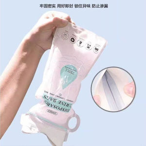 Portable Emergency Urinal Bags for Men And Women Travel Convenient Urinal Bottle Car Emergency Supplies Small Pee Device