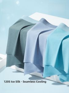 Miiow | Mens Ice Silk Seamless Boxer Shorts Breathable Flat Angle Underwear Youth Polyester Fiber Nylon Fabric Antibacterial Briefs