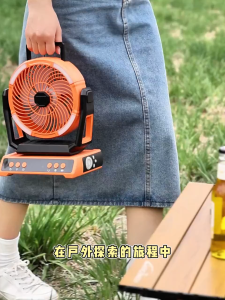 20000mAh Battery Long-Lasting Rechargeable Portable Camping Fan with Remote and LED Display