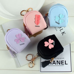 Small schoolbag wallet childrens mini coin purse cute small square bag PU leather Korean student holding a coin bag