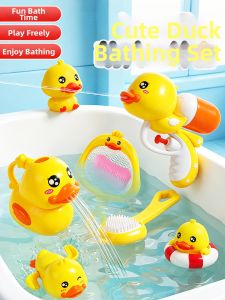 WANWEI | Child Bath Toy