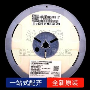 100PCS CC0201KRX5R6BB224 220nF 0.022uF 10V 10% Mũi Khoan Điện Dung Điện Thoại Di Động Điện Tử Naswey Chất Lỏng Không Điện