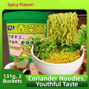 Cilantro Flavored Instant Noodles 12 Buckets