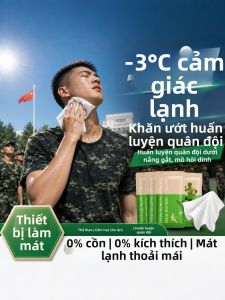JVBV | Vải Làm Mát Thanh Khiết Menthol