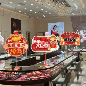 New Year Decorative KT Board Props Counter Top Ornaments Shop Atmosphere Arrangement Festive Balloons Accessories