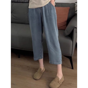 Spring Stylish French High-end For Pear Shape Plus Size Harem Jeans